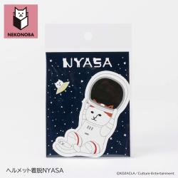 NYASA Helmet Off! Single Sticker