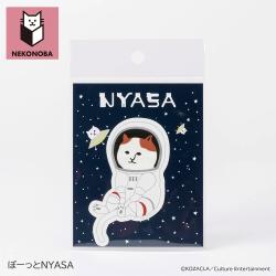 NYASA Spacing Out Single Sticker