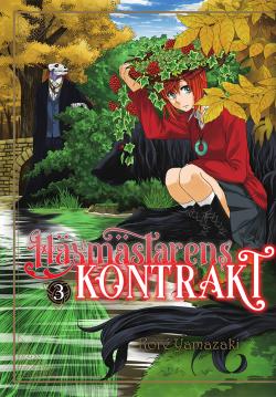 Häxmästarens kontrakt 3
