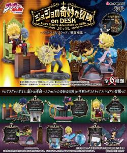 JoJo’s Bizarre Adventure Mini Figures Desktop Figure (Blind Box)