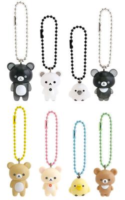 Rilakkuma Monochrome Keychain (Blind Pack)