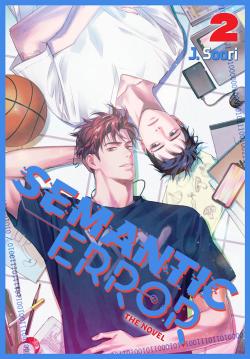 Semantic Error (novel), Vol. 2