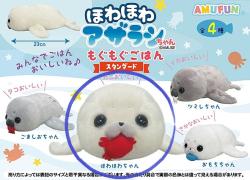 Seal Plush S: Howahowa-chan Munch Munch