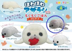 Seal Plush S: Tsumire-chan Munch Munch
