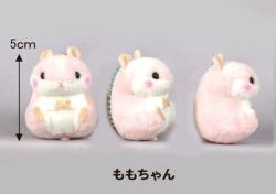 Plush Keychain: Coroham Coron Momo-chan