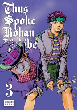 Thus Spoke Rohan Kishibe Vol 3