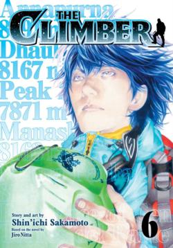 Climber Vol 6