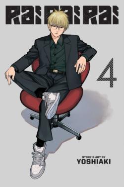 Rai Rai Rai Vol 5