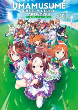 Uma Musume Pretty Derby Artworks Vol. 01 (Japansk)