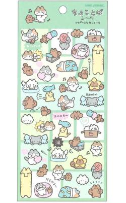 Stickers: Cat & Squirrel