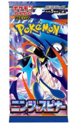 Pokemon TCG: Ninja Spinner M4 Booster - Japansk