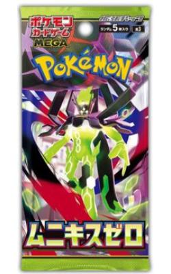 Pokemon TCG: Munikis Zero M3 Booster - Japansk