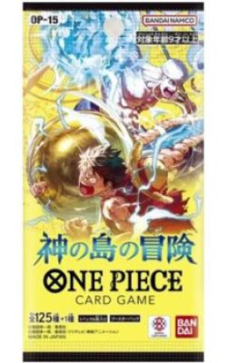 One Piece TCG: Adventure of the Island of God Booster - Japansk