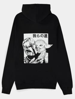 Grogu Zipper Hoodie (Small)