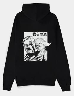 Grogu Zipper Hoodie (Medium)