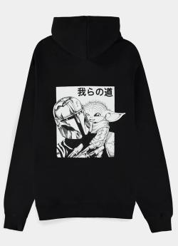 Grogu Zipper Hoodie (Large)