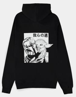 Grogu Zipper Hoodie (X-Large)