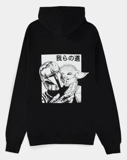 Grogu Zipper Hoodie (XX-Large)