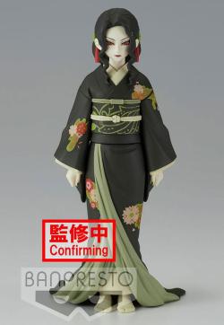 Muzan Kibutsuji PVC Statue 14 cm