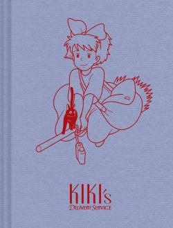 Kiki's Delivery Service Notebook
