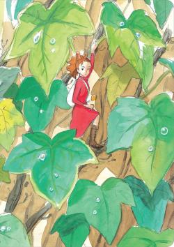 The Secret World of Arrietty Journal