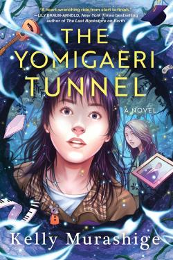 The Yomigaeri Tunnel