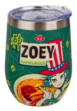 Zoey Hamburger Travel Mug 350ml