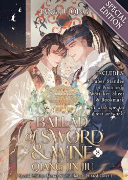 Ballad of Sword and Wine: Qiang Jin Jiu Vol 8 (Special Edition)