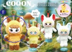 Fox Pyjama Mia Hanging Figure