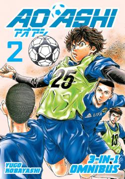 Aoashi (3-in-1 Edition) Volume 2 (Vol. 4,5,6)