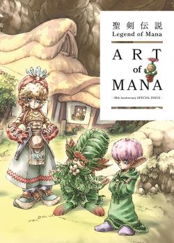 Legend of Mana: The Art of Mana (30th Anniversary Edition)