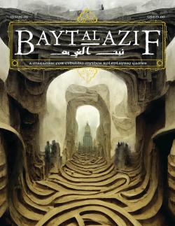 Bayt Al Azif #6: A Magazine for Cthulhu Mythos Roleplaying Games