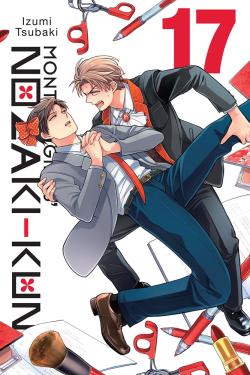 Monthly Girls' Nozaki-kun Vol 17