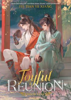 Joyful Reunion (Novel) Vol 5
