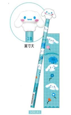 2B Pencil w/ Cinnamoroll Mascot Topper
