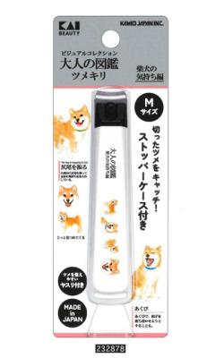 Nail Clippers - Shiba Inu
