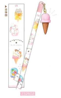 Mogu Nyan Pencil w/ Pink Ice Cream Mascot