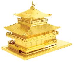 Kinkaku-ji Kyoto Gold Metal Model Kit
