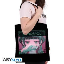 Mao Mao Tote Bag