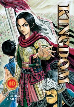 Kingdom Vol 10