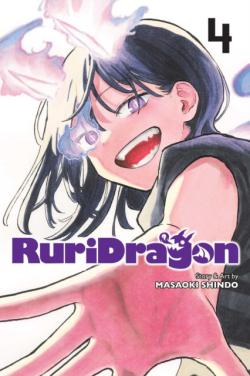 RuriDragon Vol 4