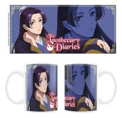 Jinshi Mug 330 ml