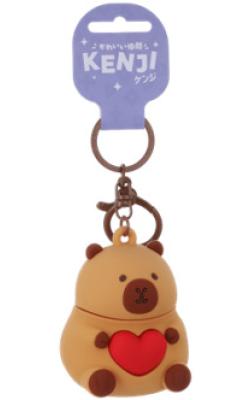 Capybara Heart Keychain