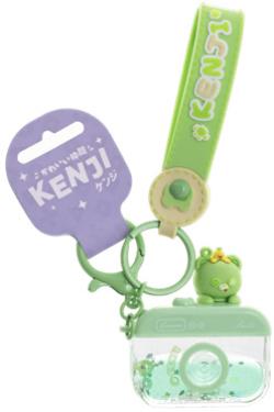 Green Camera Bear Charm Keychain