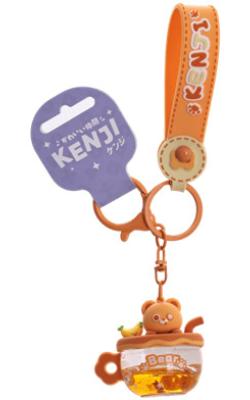 Orange Teacup Bear Charm Keychain
