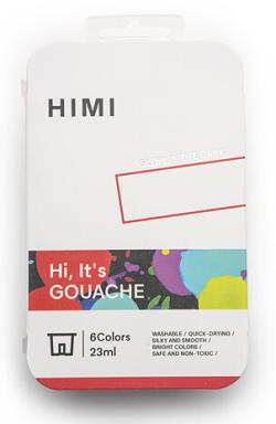 HIMI Jelly Cup Gouache White Case - 6 'Glow-in-the-Dark' Colours