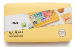 HIMI Jelly Cup Gouache Yellow Case - 18 Metallic Colours