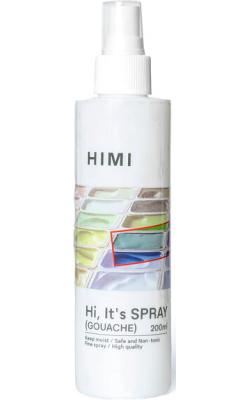 HIMI Spray Gouache 200 ml