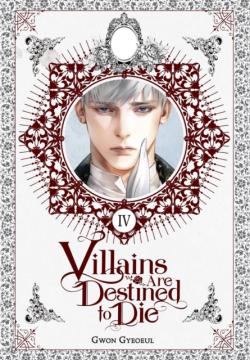 Villains Are Destined to Die (novel), Vol 4