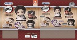 Demon Slayer Onemutan Thirteen Form Mini Figure 5 cm (Blind Box)